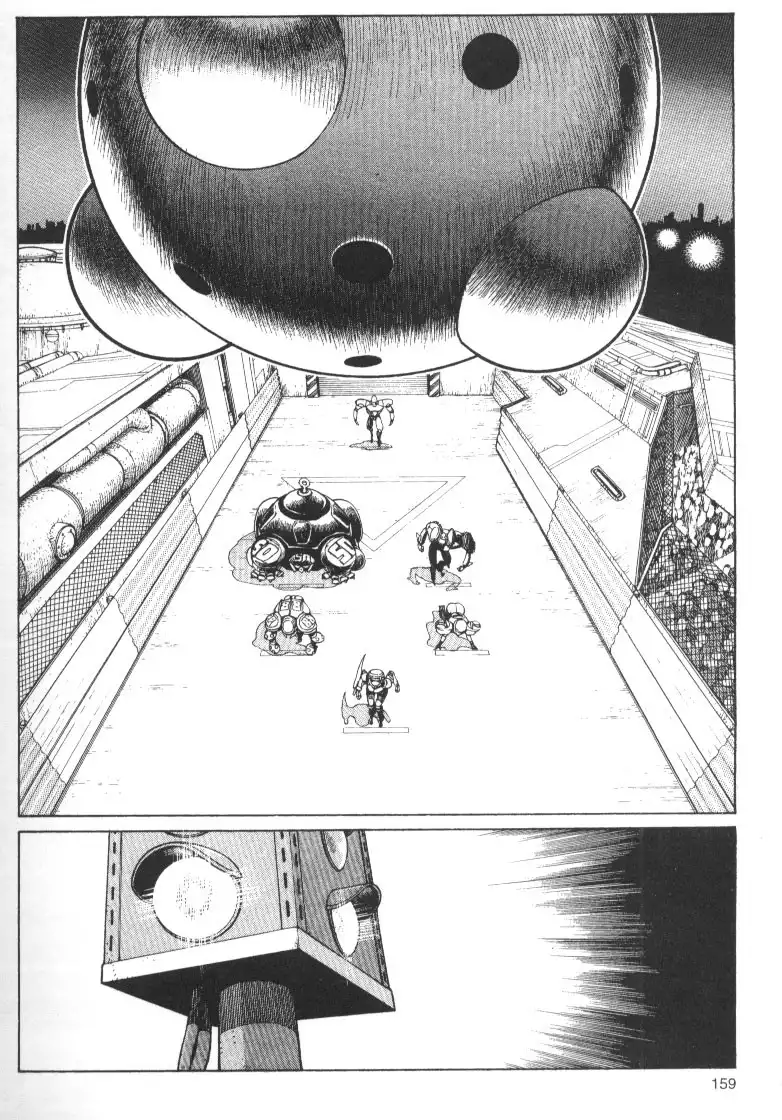 Battle Angel Alita Chapter 22 1